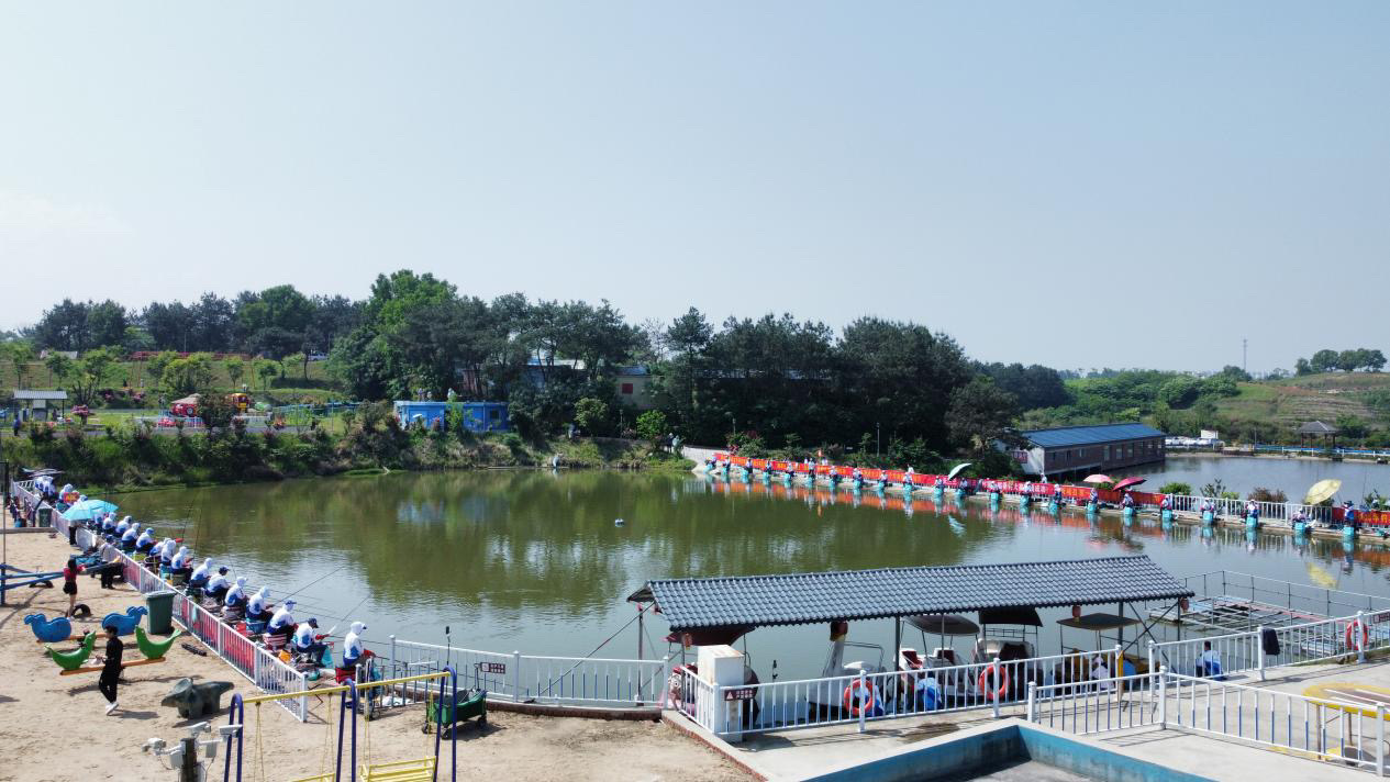 建设厅定点帮扶村——信阳市商城县河凤桥乡田湾村首届"田湾杯"垂钓