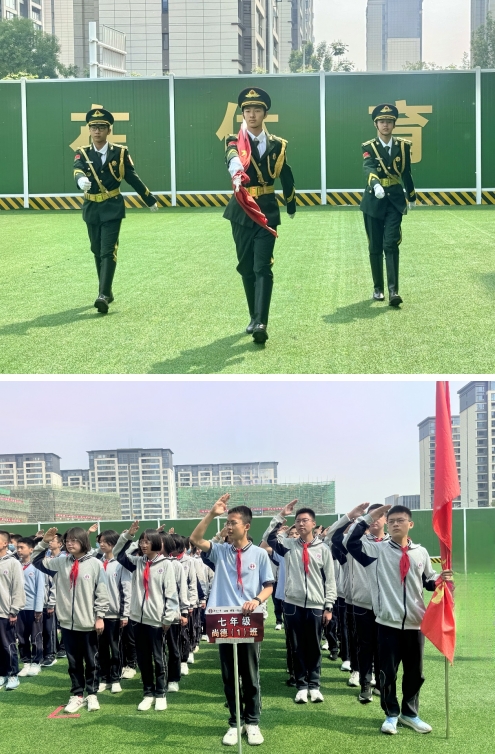 郑州八中新校区用快乐的心情开启首届心理健康月