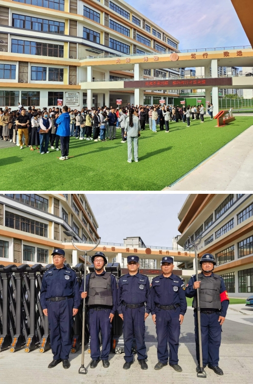 郑州八中新校区:家校携手赴春约,同心同力促成长