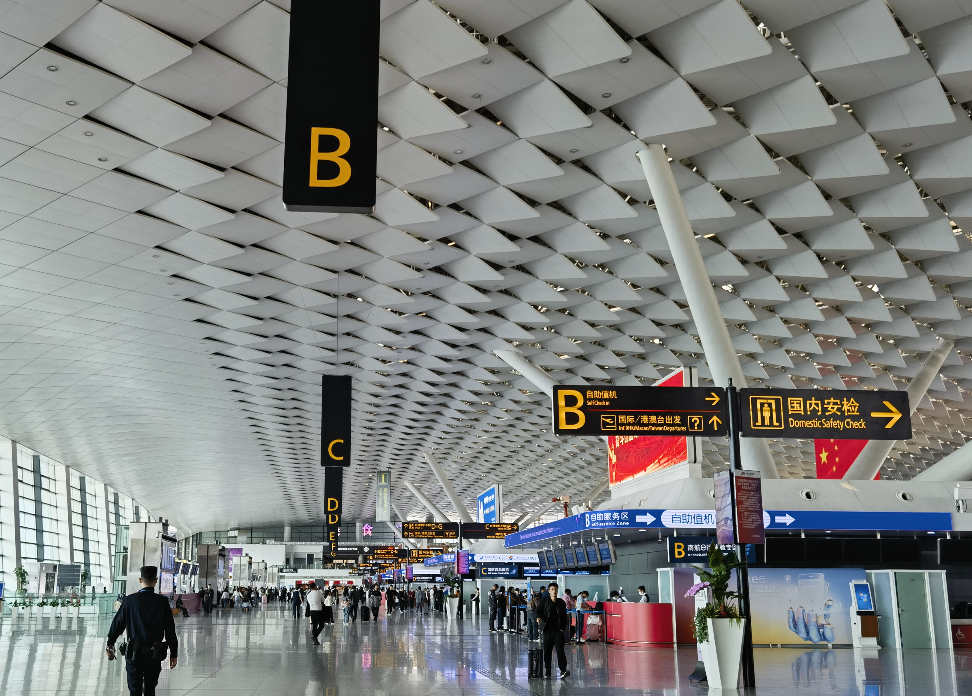 郑州机场荣获2023年度国泰航空全球杰出地面代理第一名