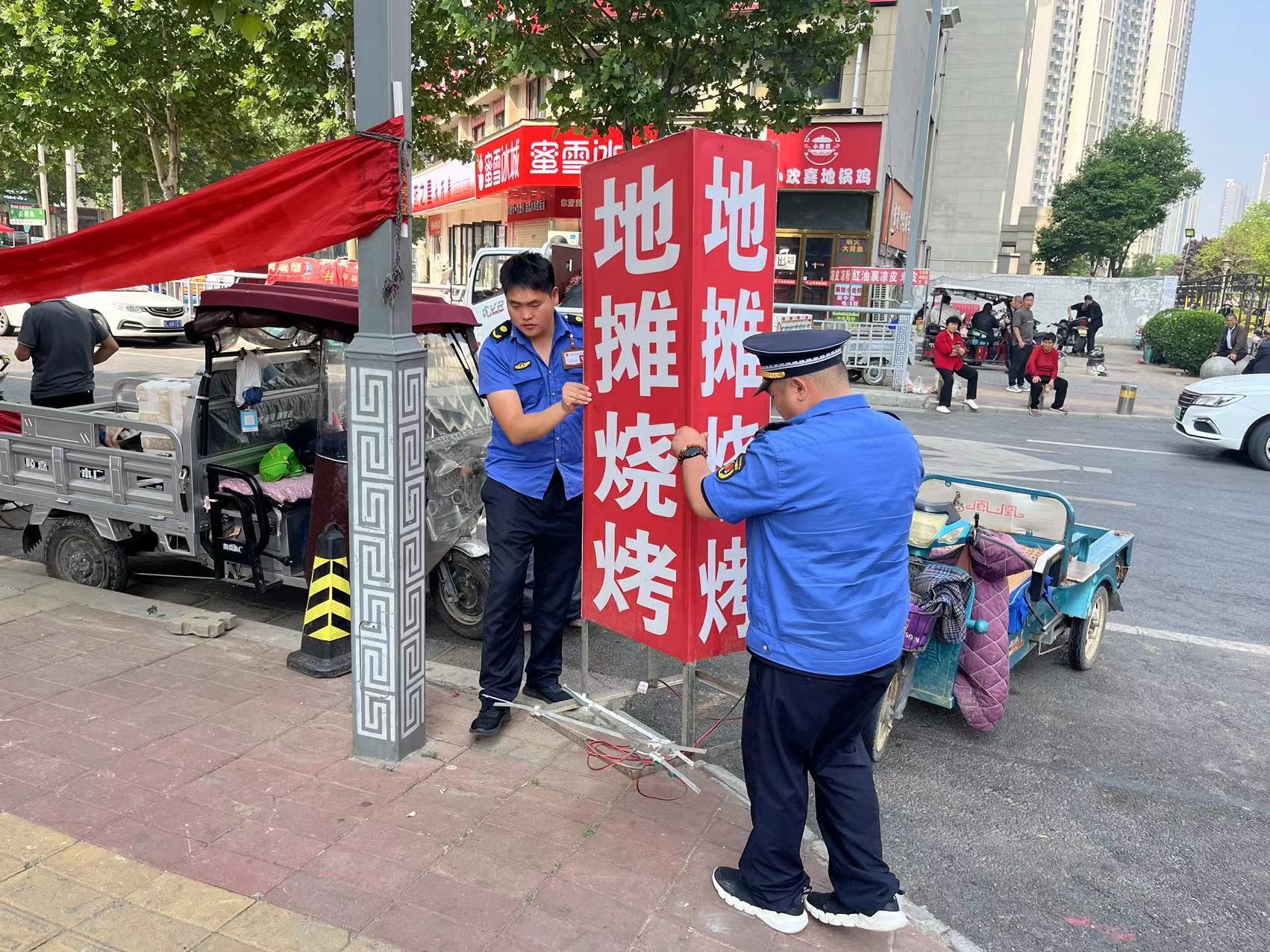 整治广告乱象 助力"夏·韵郑州"-大象网