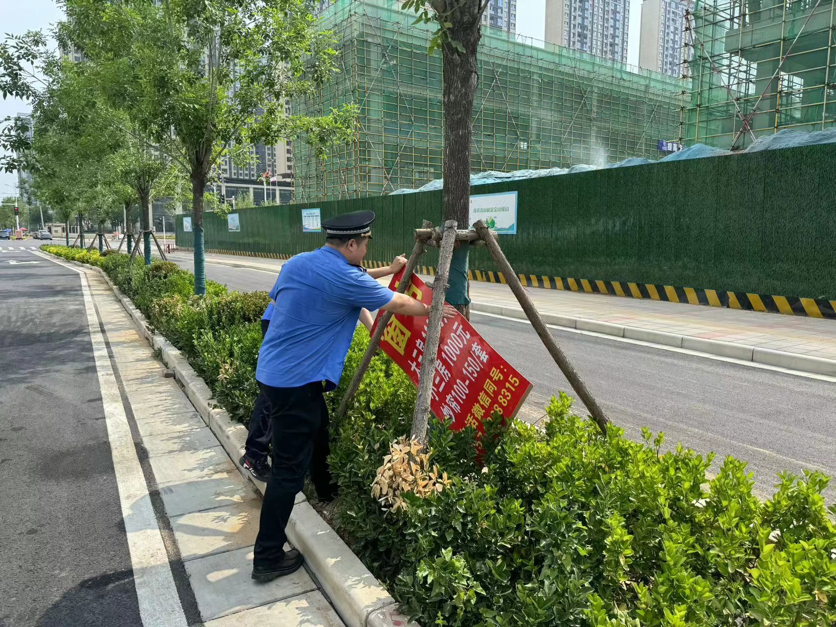 整治广告乱象 助力"夏·韵郑州"-大象网
