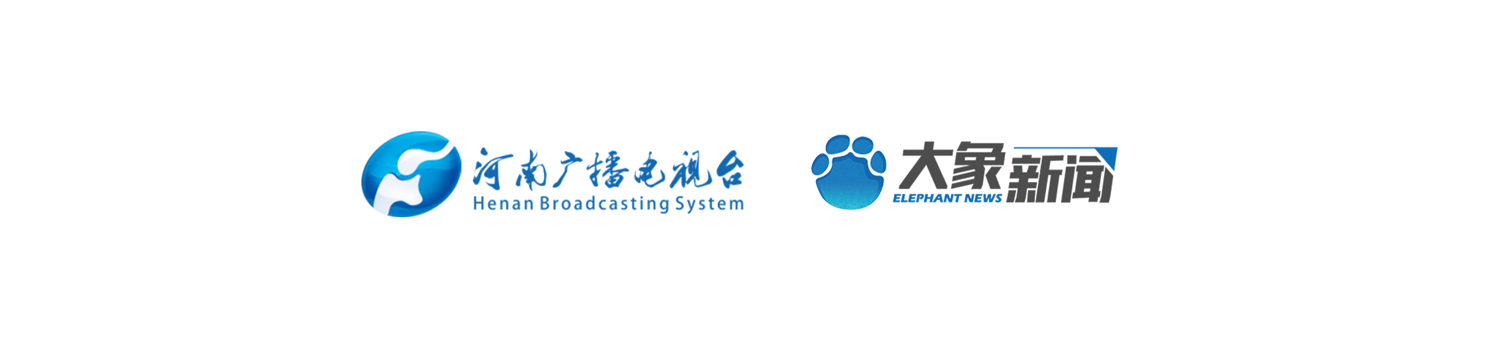 央媒看河南|关注河南文旅消费,对外开放等内容