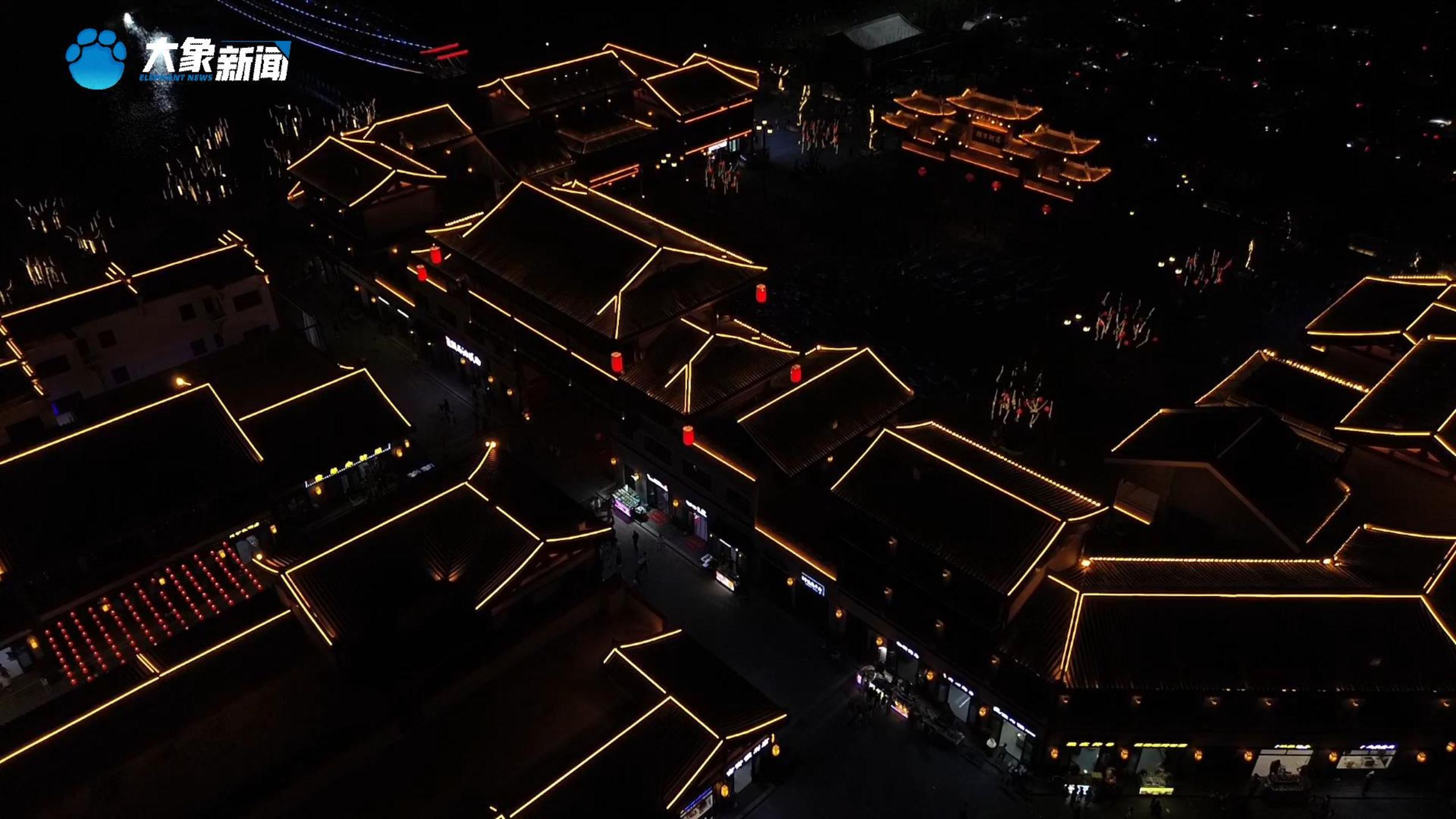 【视频】河南周口:运河古镇夜景美如画-大象网