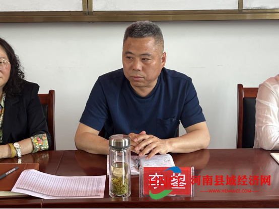 固始县草庙集乡召开教育工作座谈会