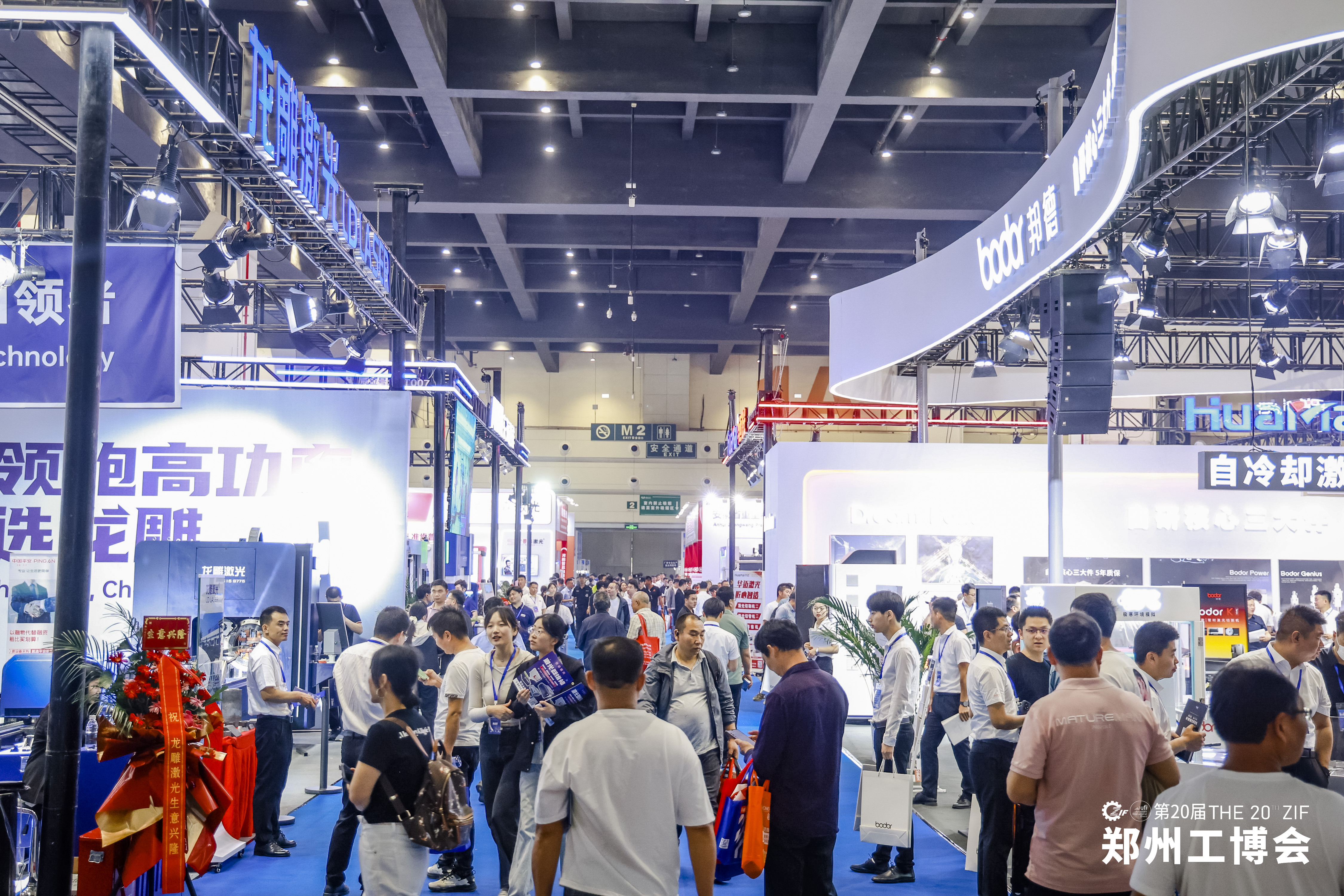 第20届郑州工博会&五金展实力出圈!
