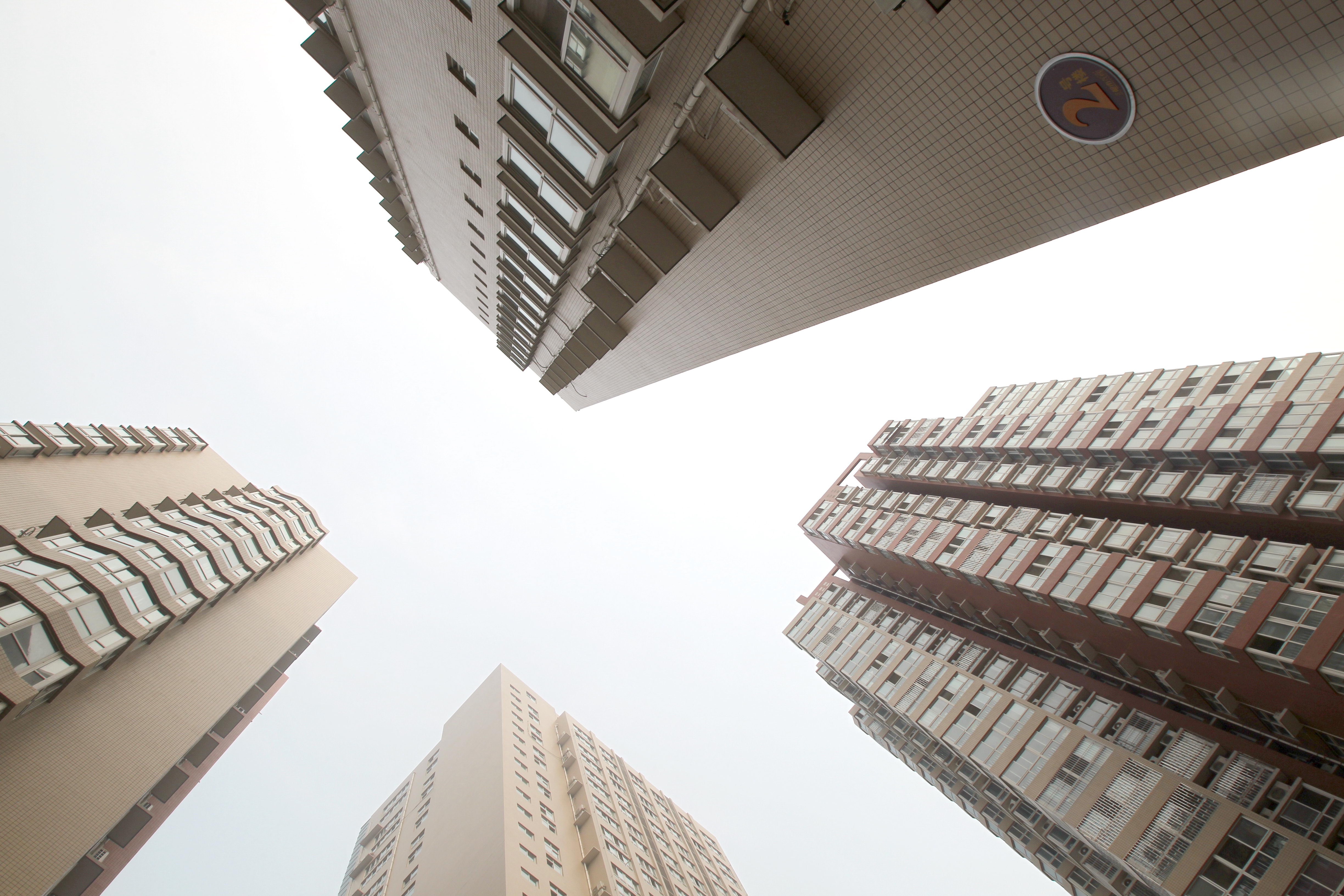 全面取消住房限购 杭州先行一步有何启示?|豫观察