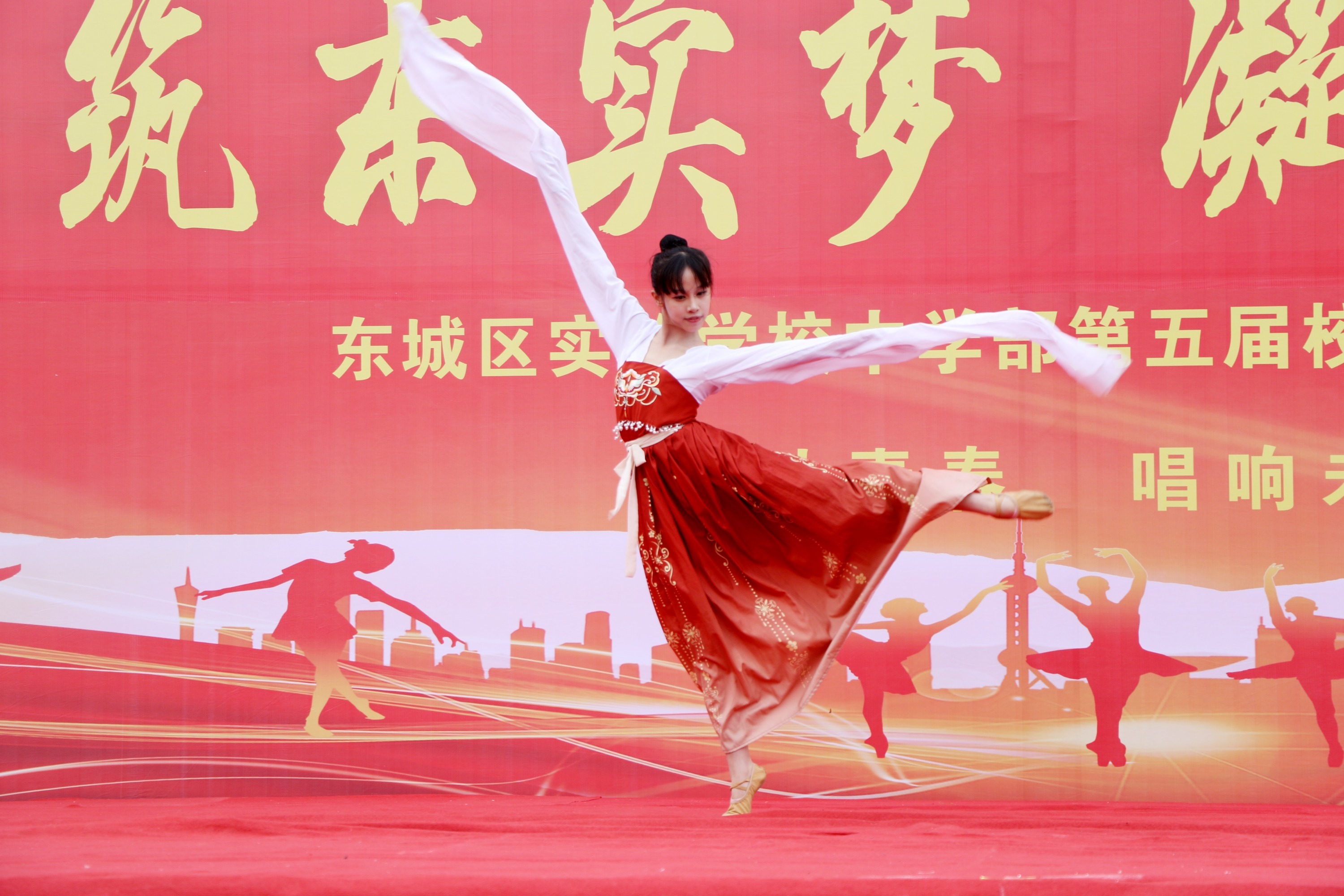 许昌市东城区实验学校举行第五届校园文化艺术节文艺汇演