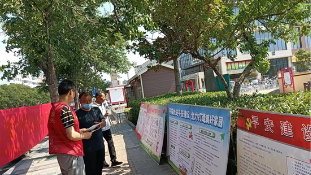 坚持问题导向是开展党纪学习教育的重要原则