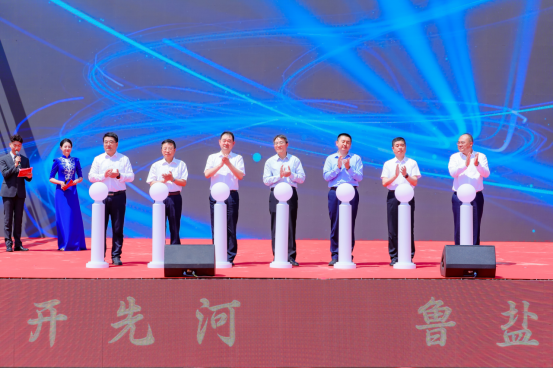 小盐粒大变身 一粒盐也可身价百倍!