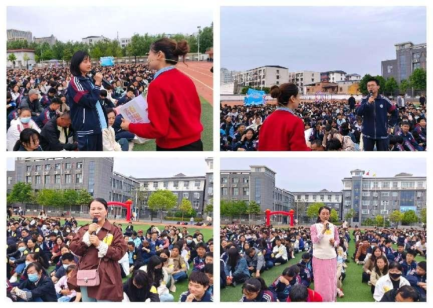 许昌市二中教育集团迈入青春门暨青春期心理健康活动