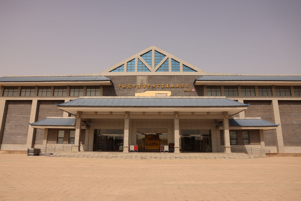 瓷韵流长:王君子的汝瓷人生与宝丰非遗传奇