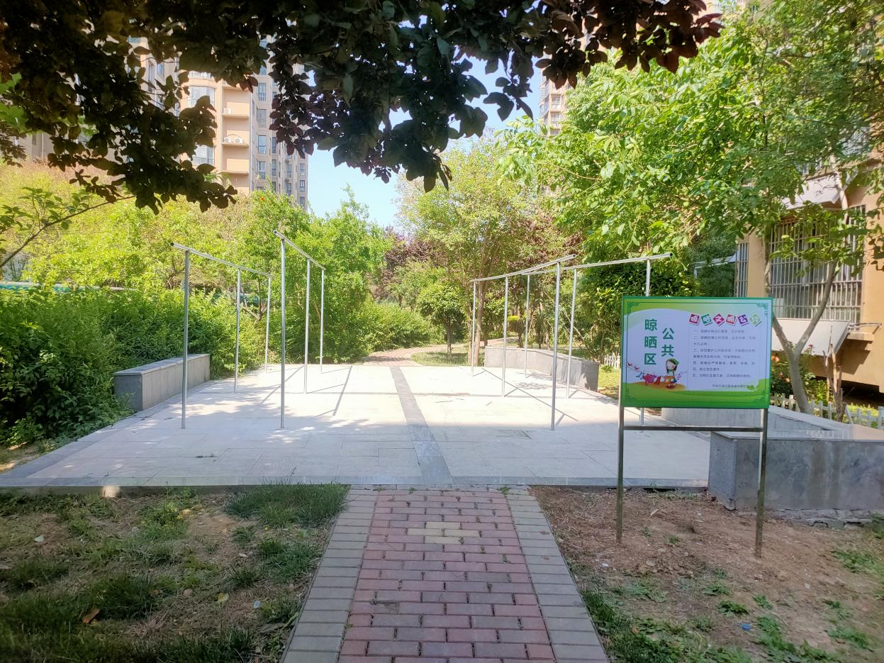 鹤壁经济技术开发区:社区打造集中晾晒区破解晒衣难题更贴心