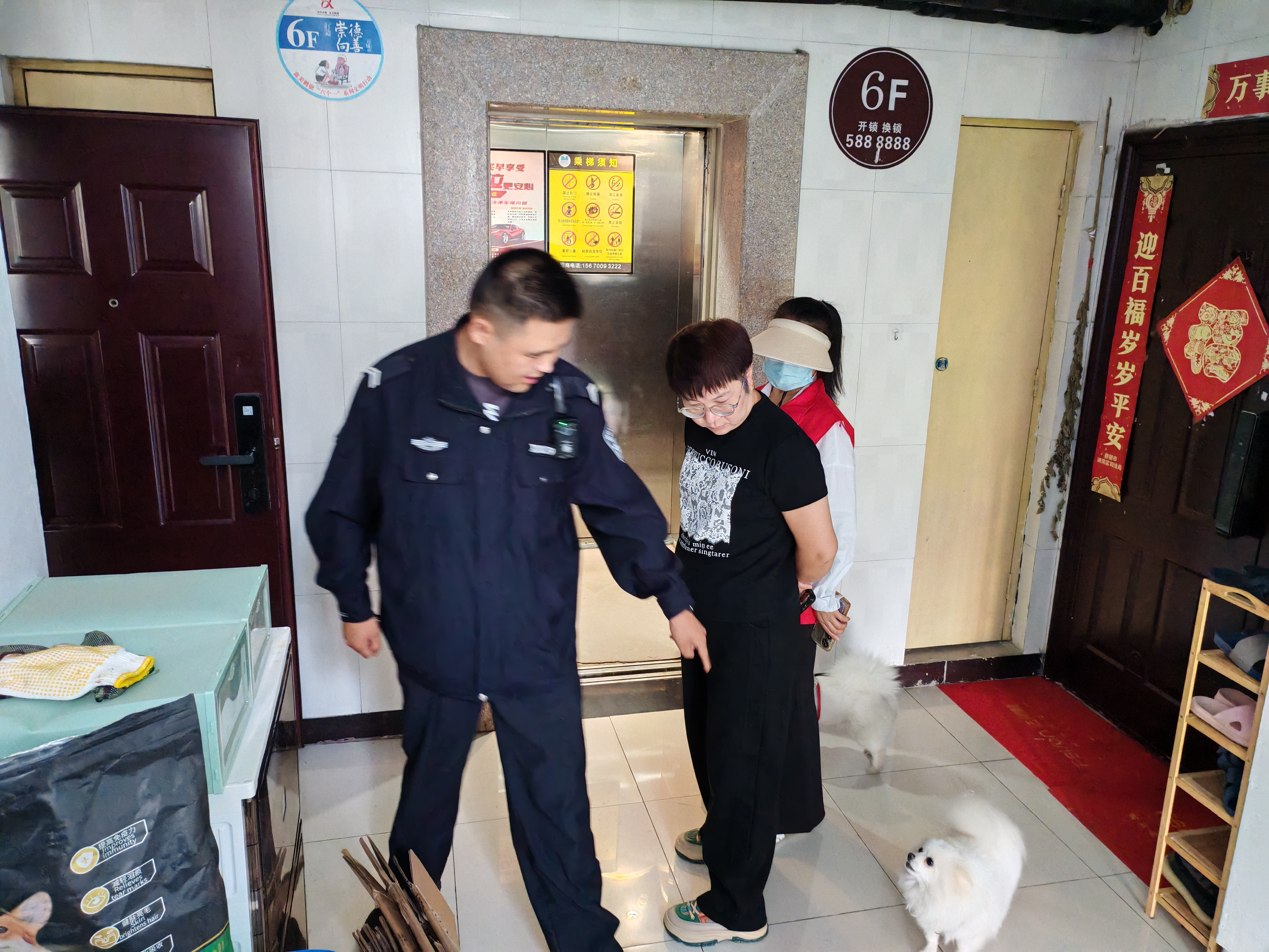 鹤壁市淇滨区天山路街道：养狗扰民起纠纷“警格联动”化矛盾