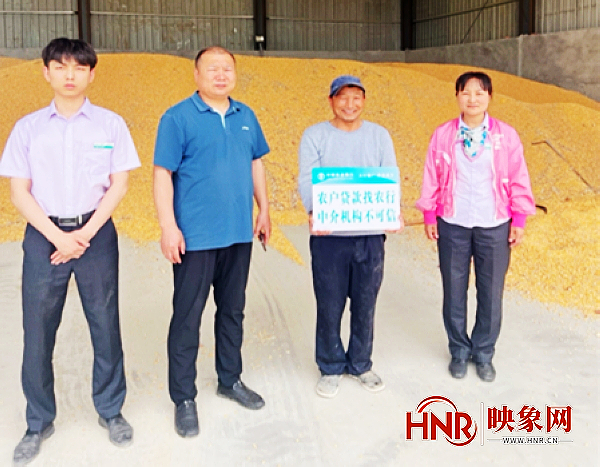农行周口分行“送贷下乡” 服务粮食客群冲锋在前