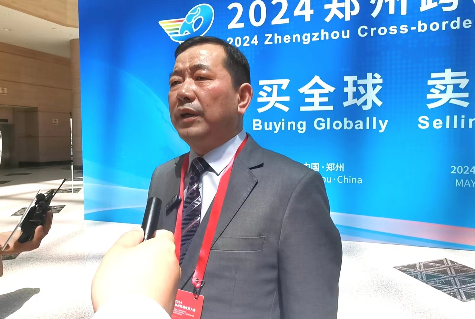 中大门国际物流集团总裁李绍斌:"通过航空货运,国际卡航,国际多式联运