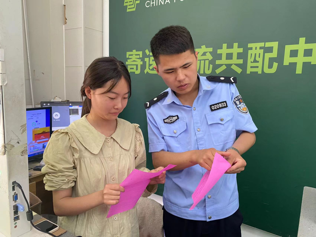 祥符区袁坊派出所深入辖区开展"打击网络谣言"宣传活动