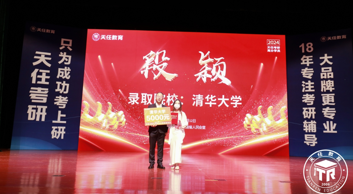 大連大學簡歷_大連大學領導名單_大連大學人事處