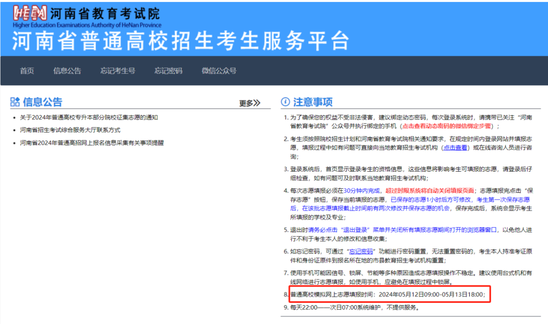 b754b9a0caf490c7be4219ccd3e4b6ac.png