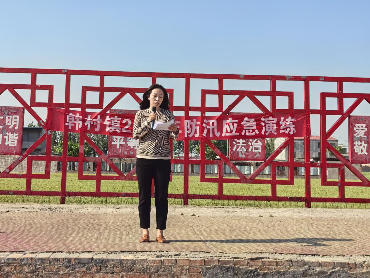 清丰县韩村镇:演促防 练备战 亮"五星" 筑堡垒