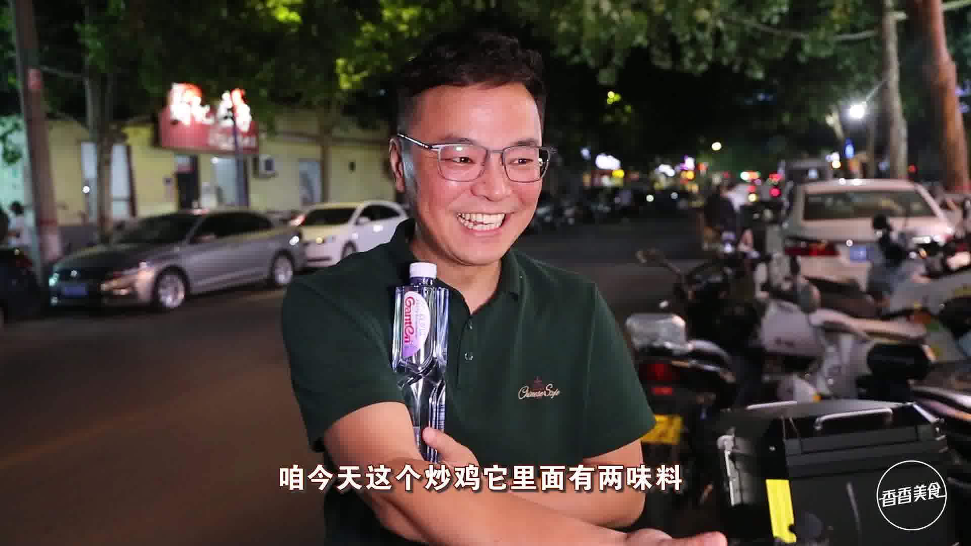 看似常见的这样美食，为啥吃货偏说吃出了不同
