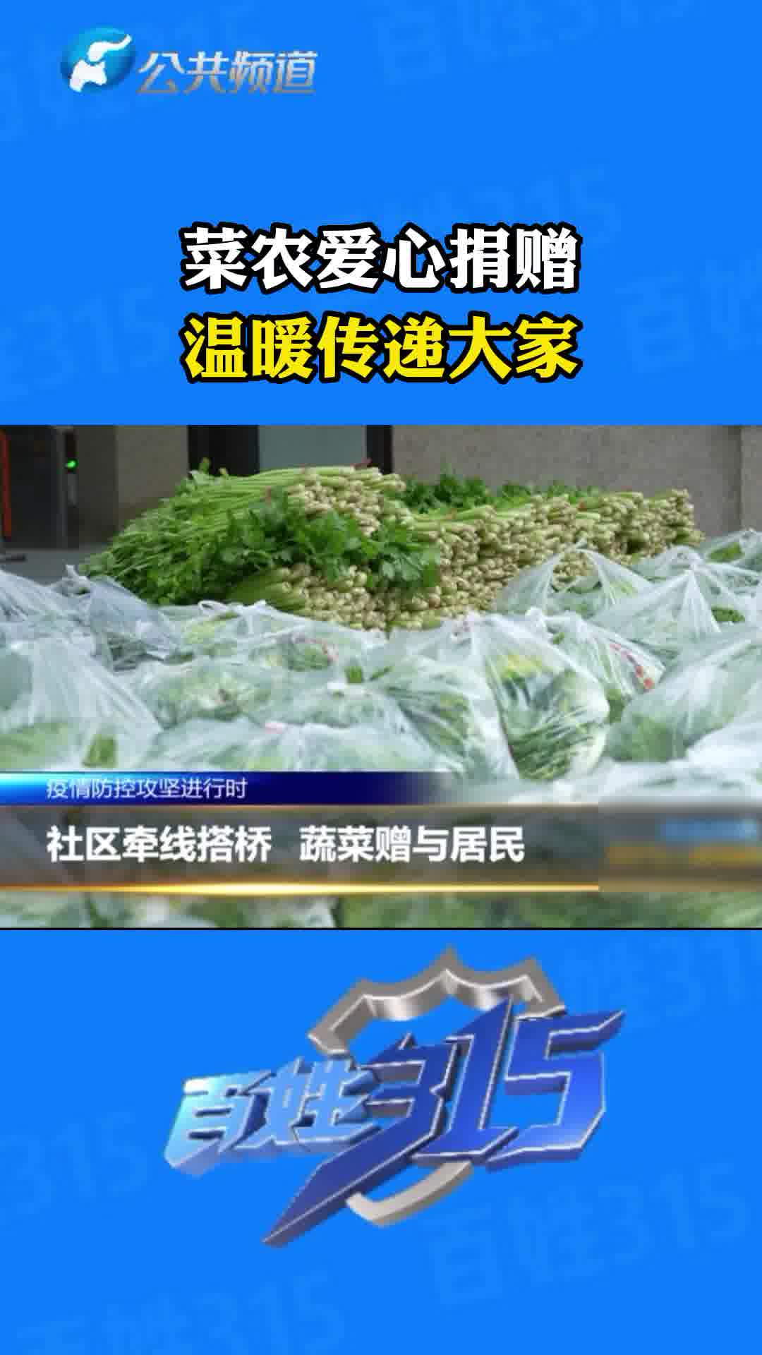 记者手记丨一家百年日企的中国新旅程
