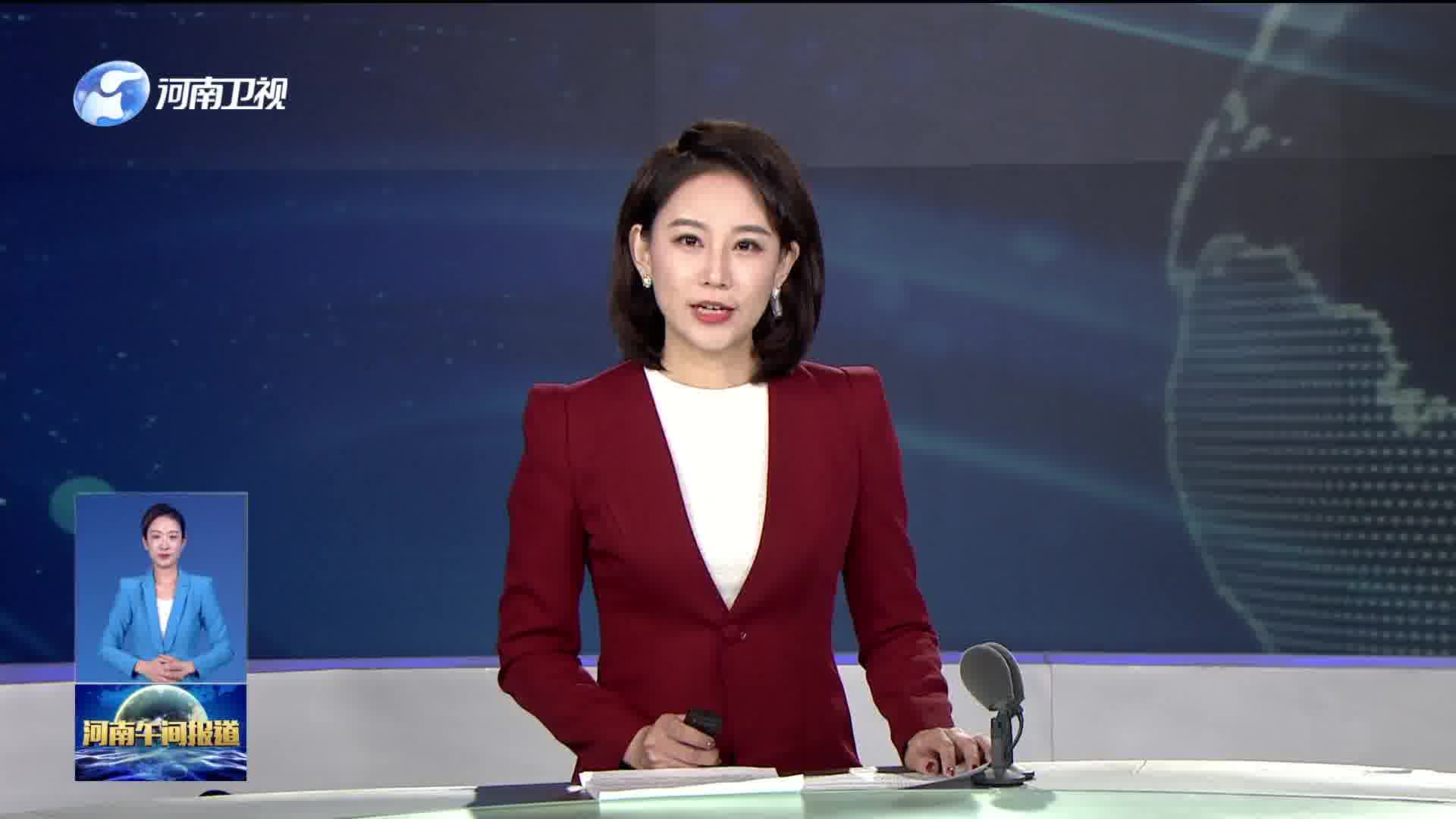豫头条拼经济拼什么