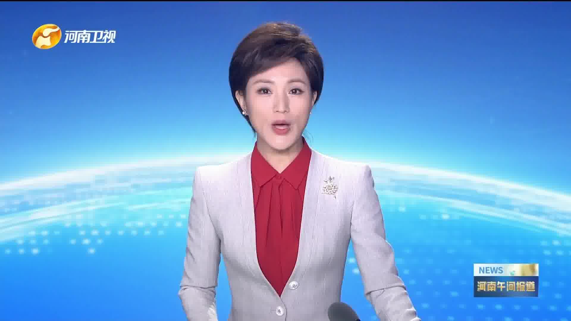 首页>河南广播电视台濮阳记者站>正文>