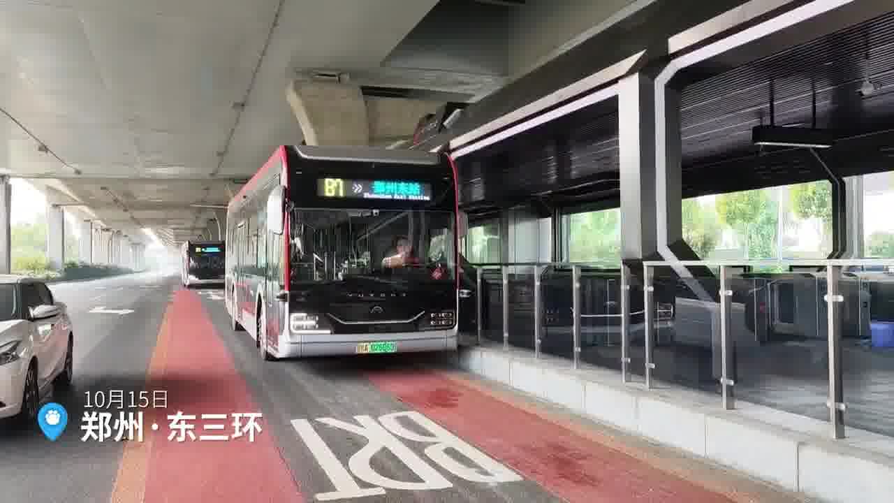 郑州东三环l3级智能网联线路今起测试运营