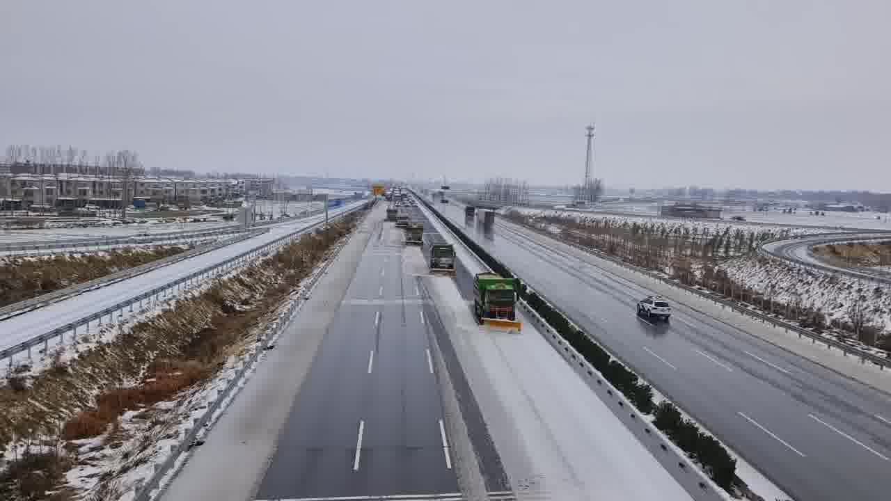 雪为令快当先河南交投安新分公司为群众出行保驾护航