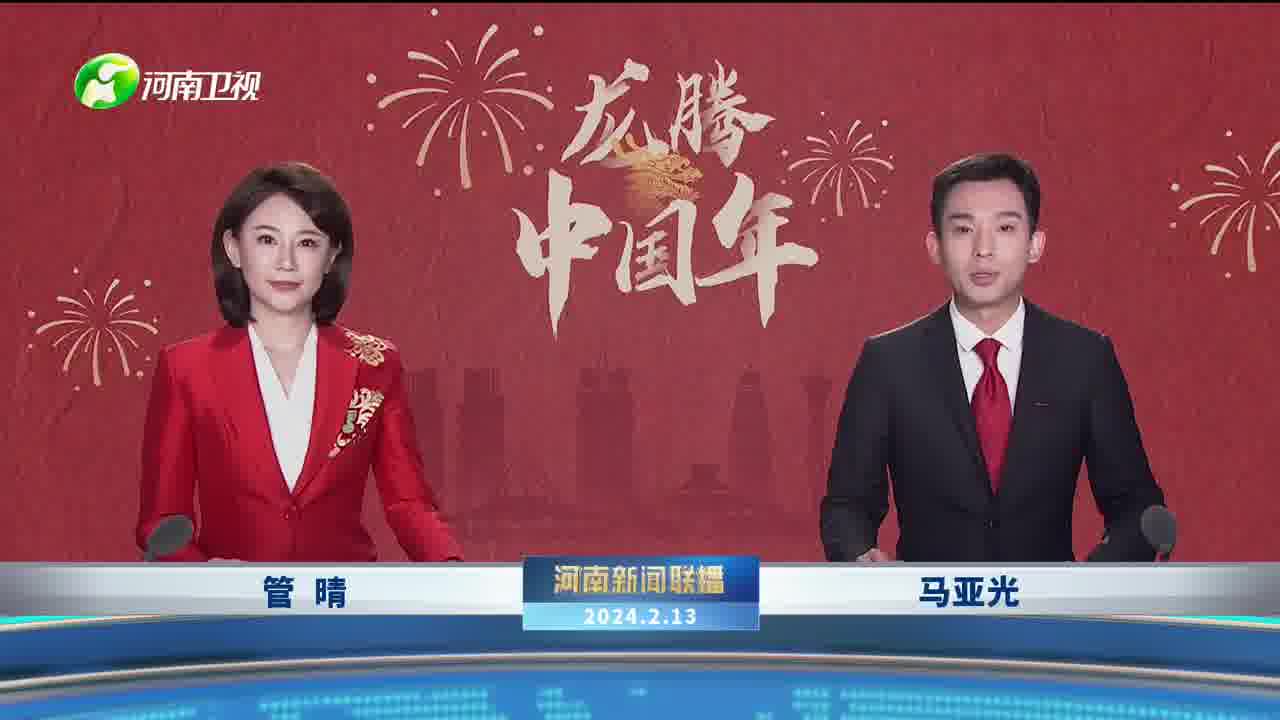 大象早报河南今日有大风降雨三亚回程机票价格暴涨