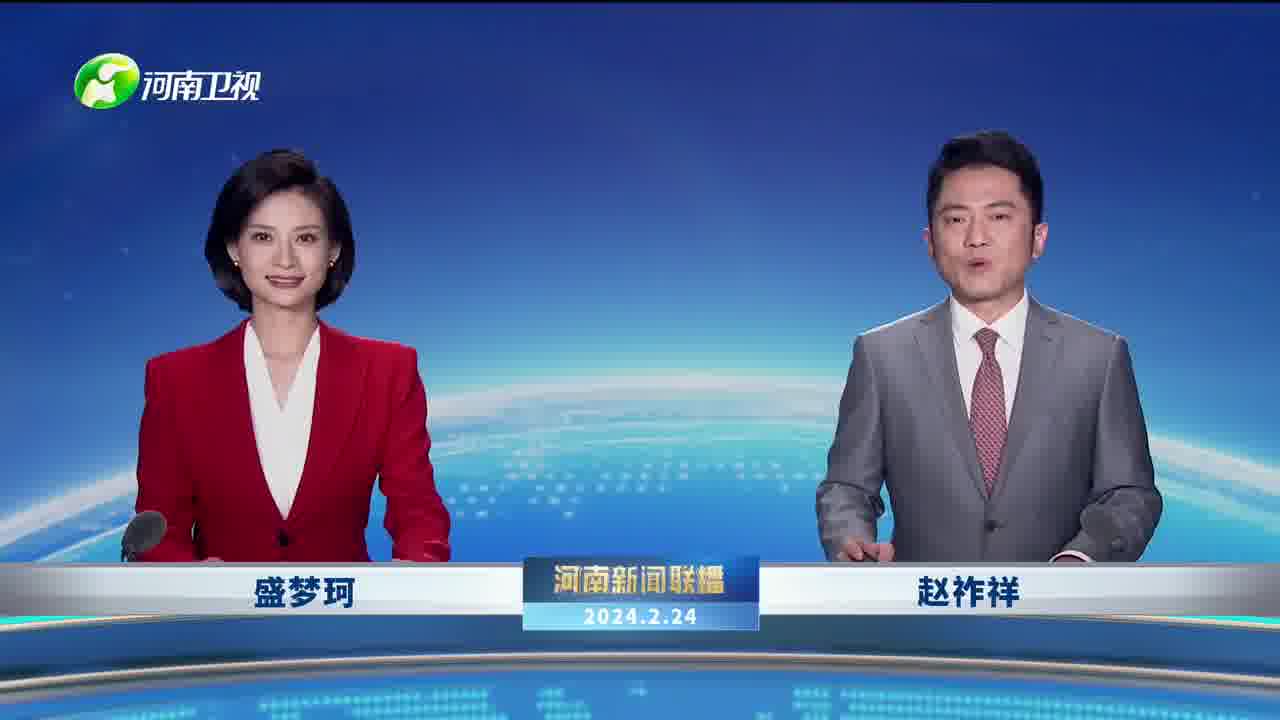 大象早报河南一地中招体育考试标准降低郑州比亚迪招聘