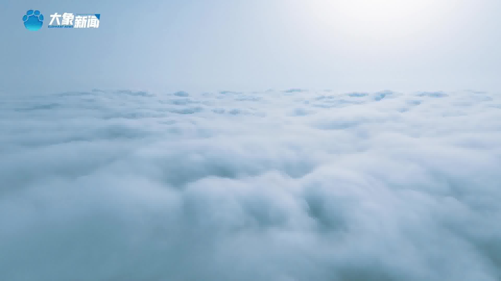 河南三门峡:云雾缭绕如人间仙境-大象网