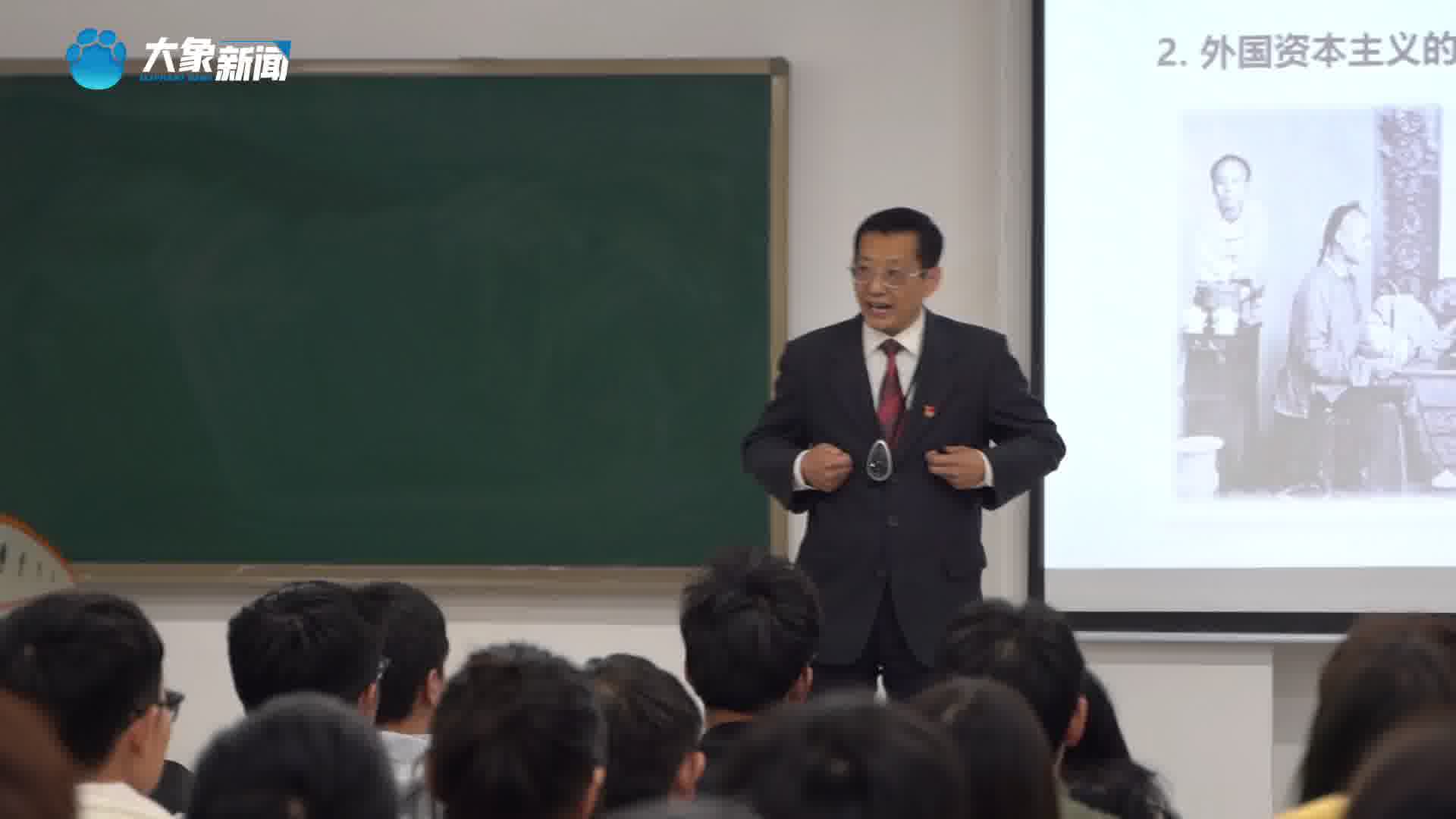 深读河南思政教育①|走进郑航:这节思政课 何以扣人心弦?-大象网