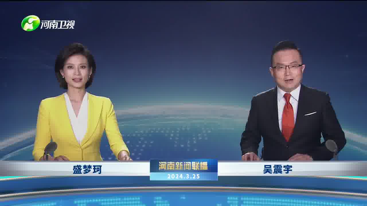 大象早报河南11人上榜胡润富豪榜知情人称翟欣欣已认罪