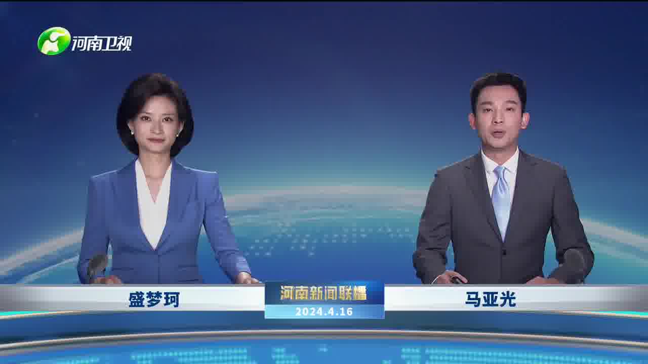 大象早报|郑州又一房产政策征求意见;河南三蹦子卖爆国外