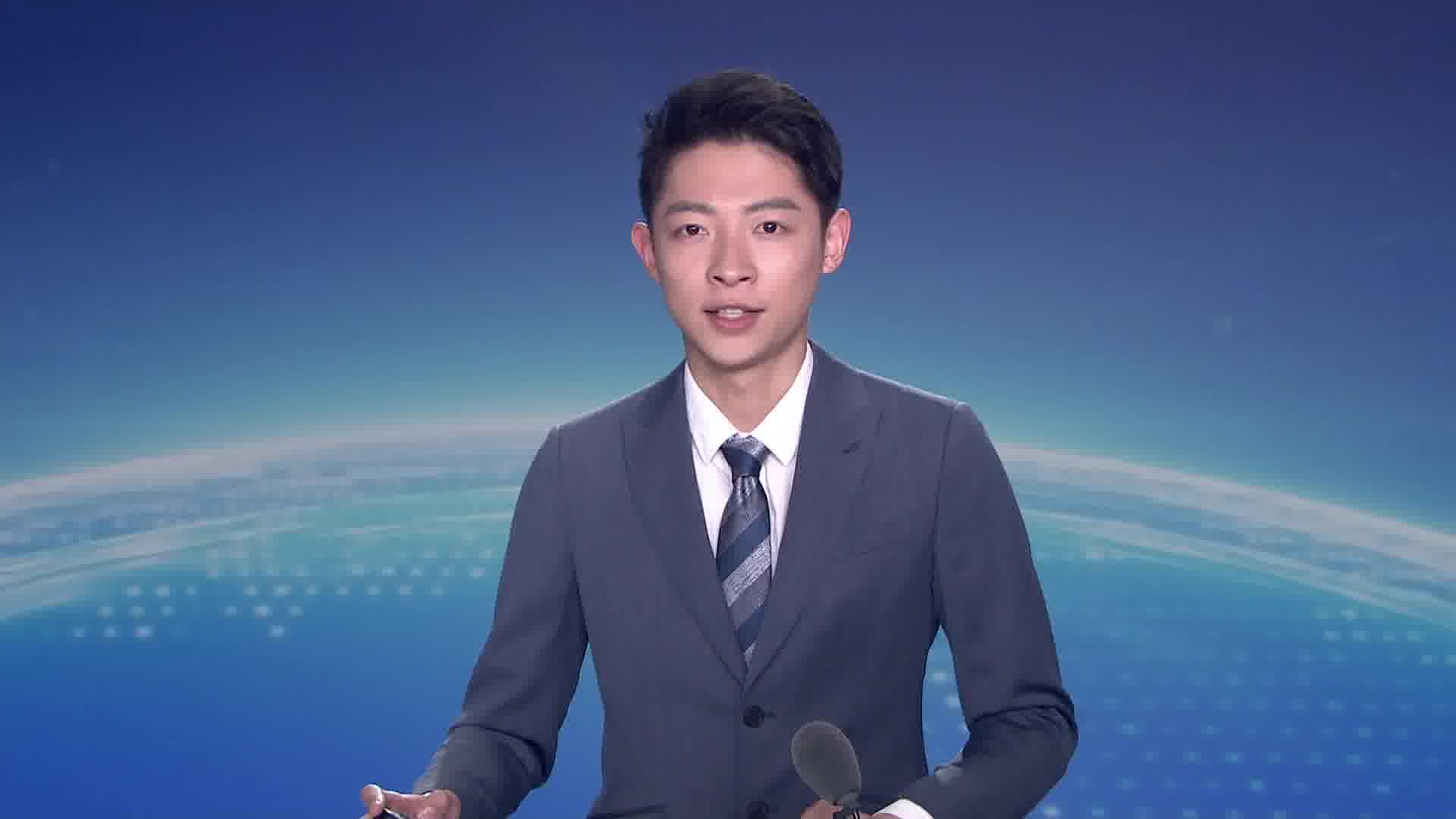 王凯主持召开省政府常务会议 研究经济运行,灾后恢复重建,产业链培育