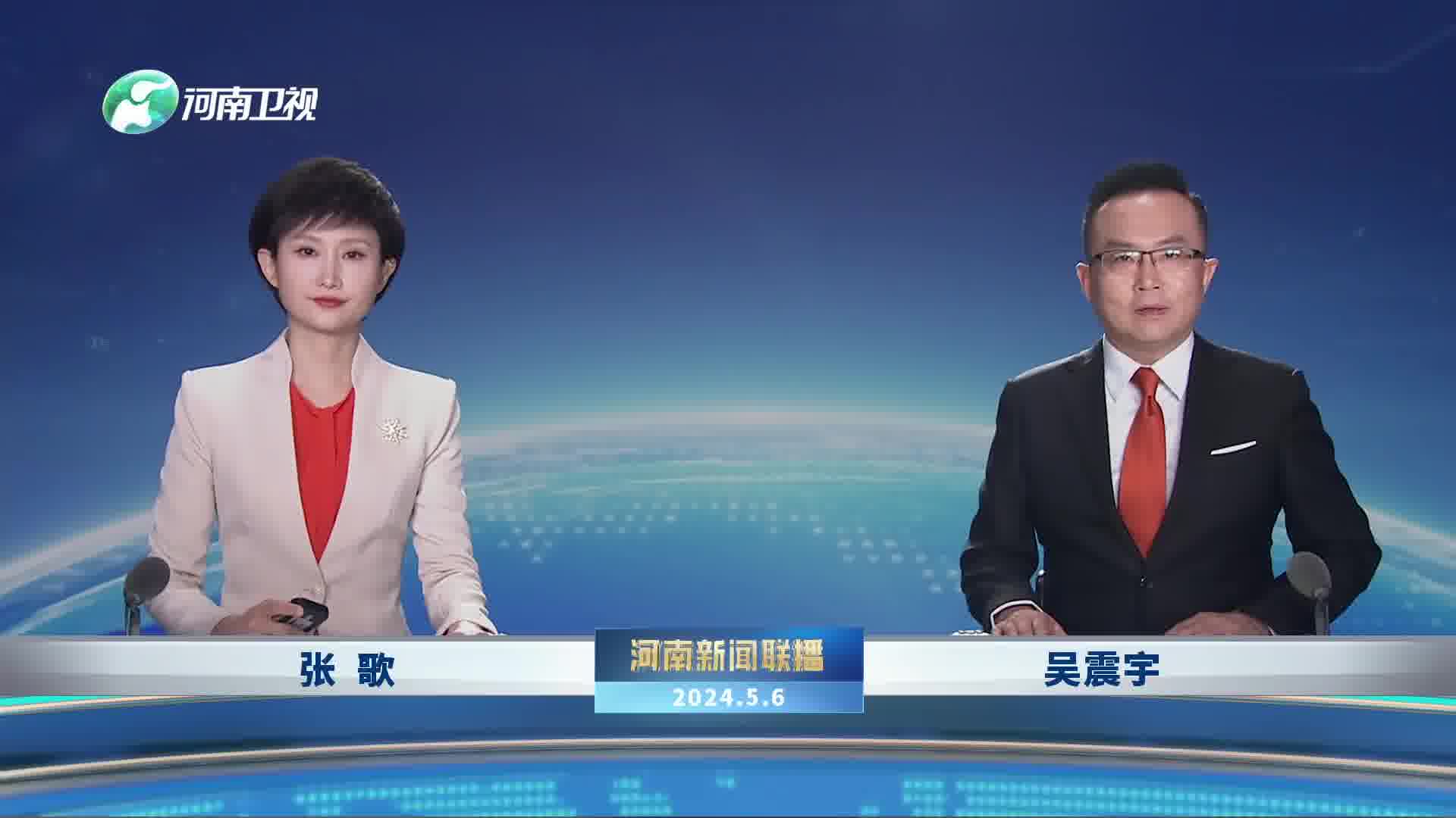 大象早报丨开封政法委副书记张振国被查;淘宝618取消