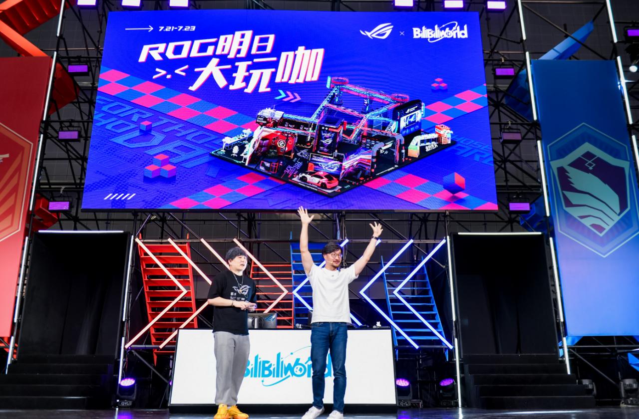 bw2023全员集结rog展台竞力十足华硕显示器大展神威