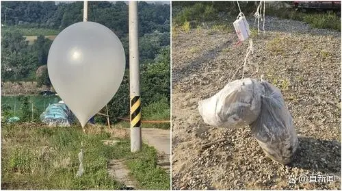 韩称境内发现260多只“垃圾气球”：内装有各种污秽物和垃圾