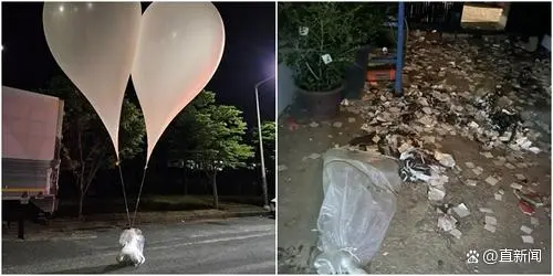 韩称境内发现260多只“垃圾气球”：内装有各种污秽物和垃圾