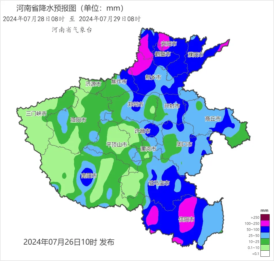 速看！四問臺風“格美”對河南的風雨影響