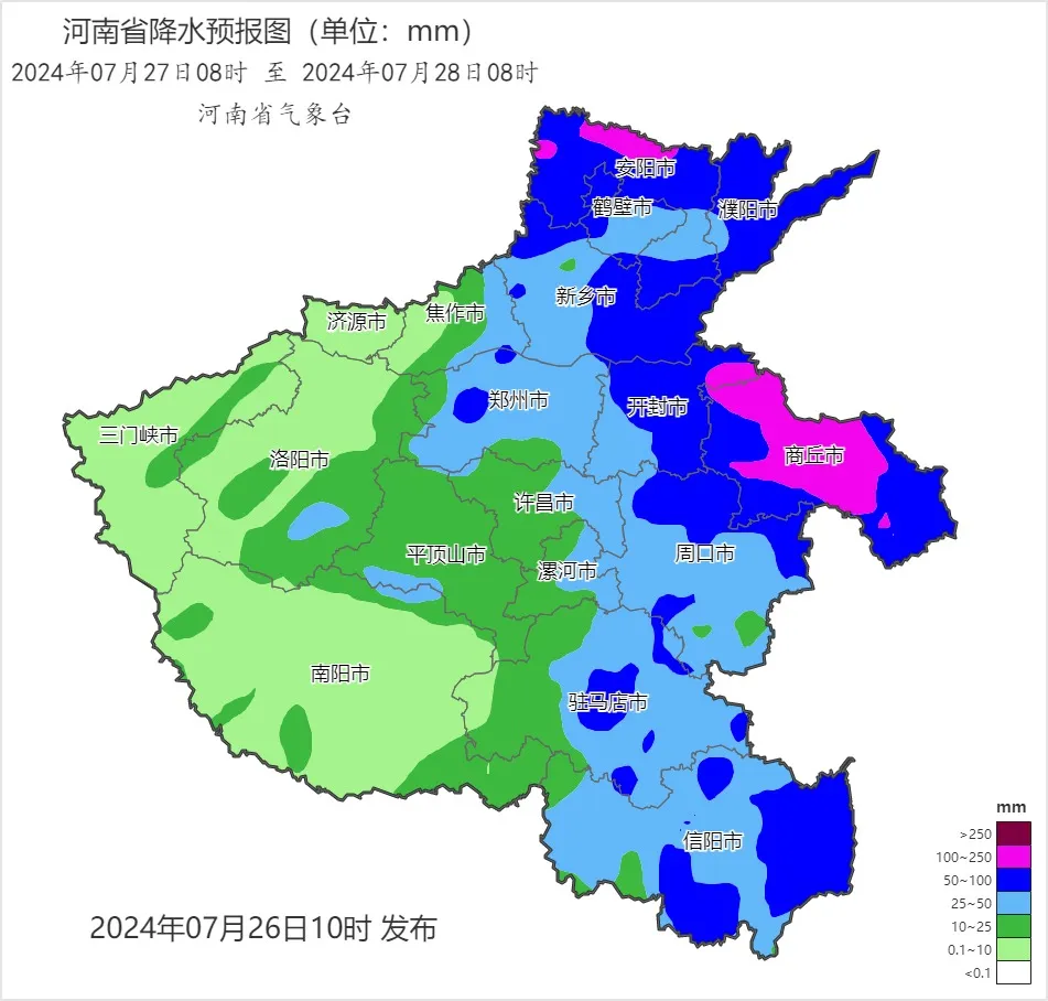 速看！四問臺風(fēng)“格美”對河南的風(fēng)雨影響