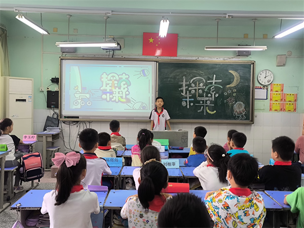 管城区五里堡小学举行科普日主题活动
