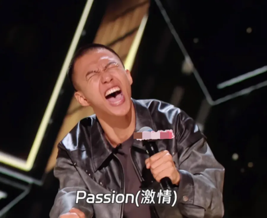 付航喜剧之王单口季总决赛夺冠,网友:请喊Passion!