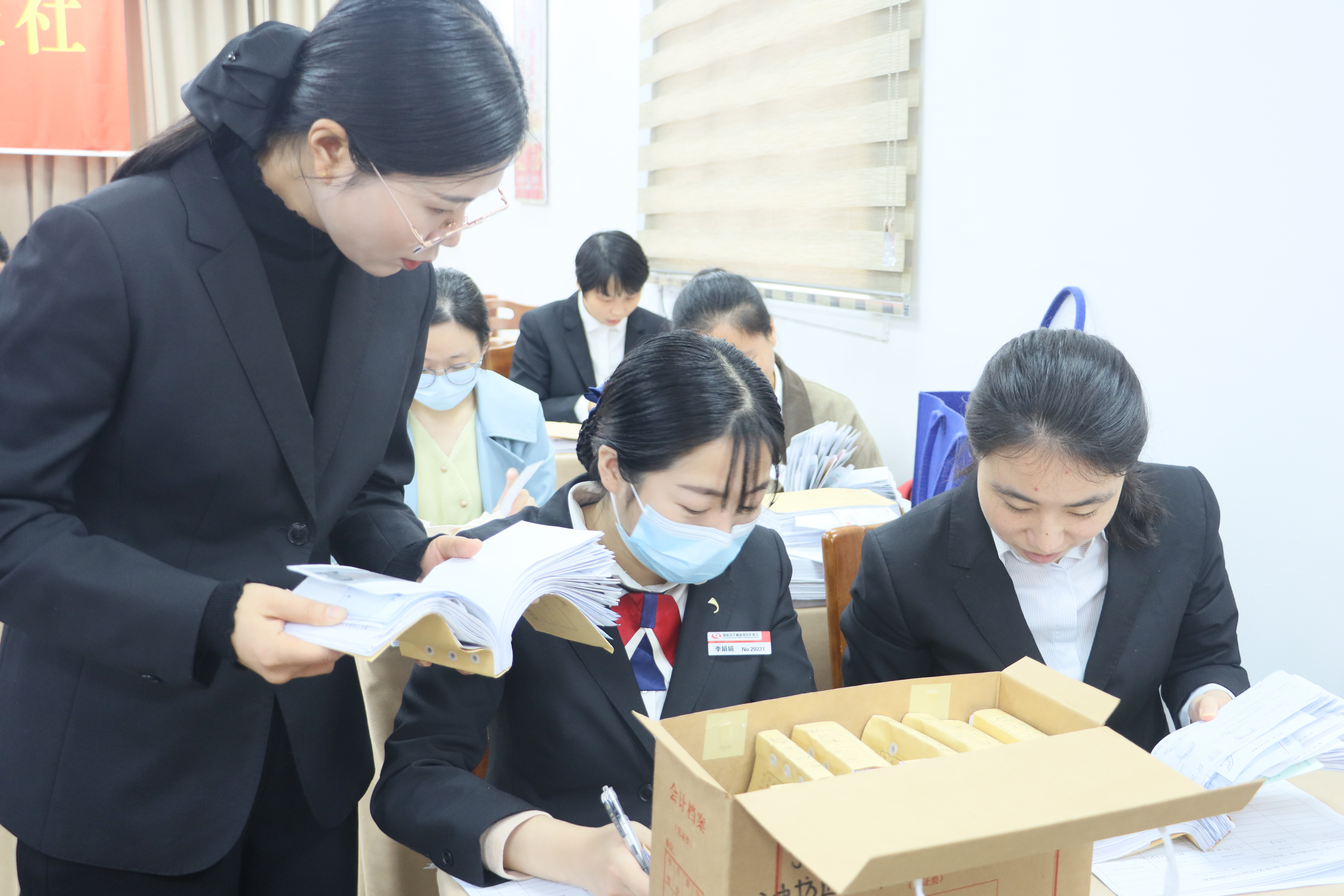 淮阳农信联社组织开展档案展评活动