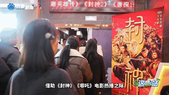鶴壁淇縣：“淇”跡當(dāng)歌丨這一站