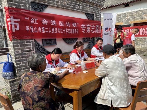 郏县：百姓义诊“进家门” 温暖民心“零距离”