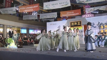 郏县：寻味东坡乐享生活 美食文化尽显“郏”滋味