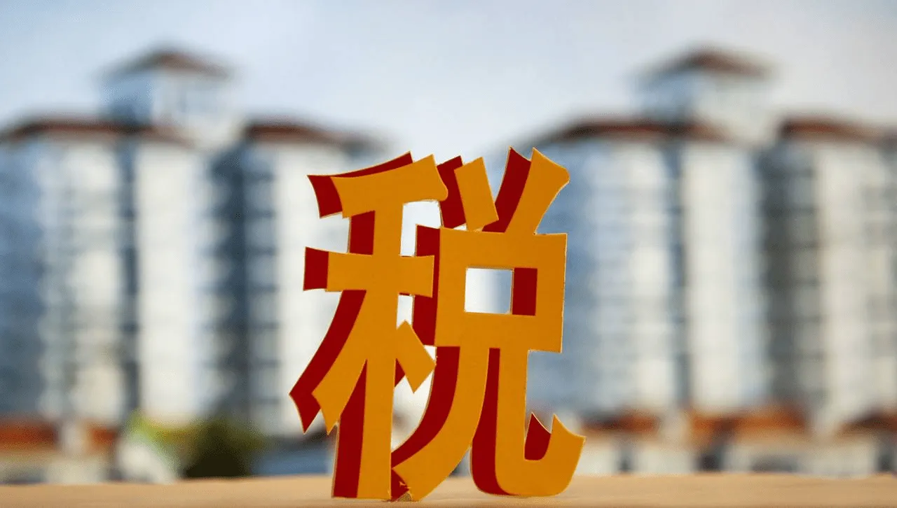 外媒：印度擬對美國征收報復性關稅